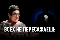 Айгуль Соловьева: «Коррупционеры теперь не знают, куда девать наворованное»