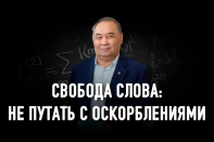 Заканчивал ли среднюю школу академик Алияров?