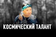 Газиза Абдинабиева: слово о настоящей актрисе