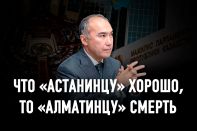 Канат Нуров: «Правительство уже не доминирует над парламентом как прежде»