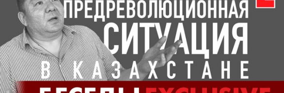 Все хотят перемен, но продолжают уповать на абстрактного лидера