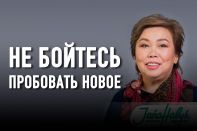 Жаннат Сатубалдина: «Для меня всегда важно поставить цель, а потом ее достичь»