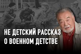 Асанали Ашимов едва не погиб