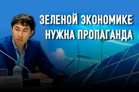 Чингиз Лепсибаев: «Урезонить монополистов, дать денег и проявить политическую волю»