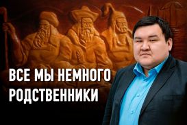 Жаксылык Сабитов: «Нам нужна дорожная карта по формированию единой нации»