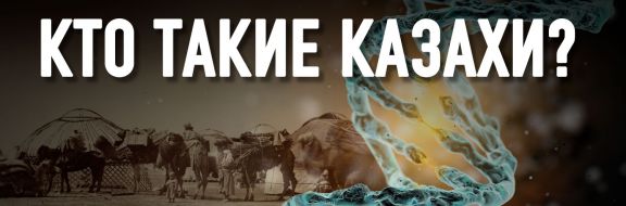 Жаксылык Сабитов: «Пора понять, какую нацию мы создаем: казахскую или казахстанскую»
