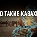 Жаксылык Сабитов: «Пора понять, какую нацию мы создаем: казахскую или казахстанскую»