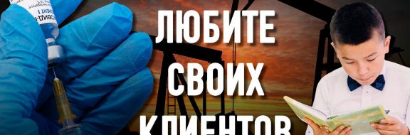 Алмас Чукин: «Восстановление Казахстана зависит от темпов вакцинации»