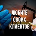 Алмас Чукин: «Восстановление Казахстана зависит от темпов вакцинации»