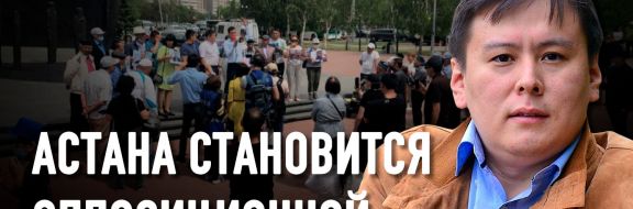 Жанболат Мамай: «Угроза применения санкций – это дамоклов меч над казахстанской властью»