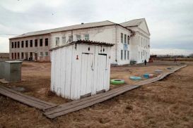 К 1 сентября в Казахстане полностью ликвидируют надворные туалеты в школах