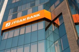 Акционеры Jusan bank получали дивиденды за счёт налогоплательщиков