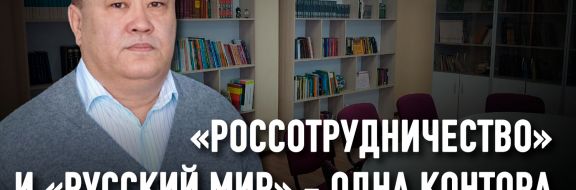 Нурлан Дулатбеков, КарГУ: «Мы открыли не «Русский центр», а кабинет русского языка»