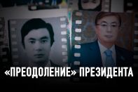 Лавров, Орджоникизде и Отунбаева о Токаеве