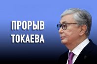 Устойчивую экономику без защиты прав человека не построить