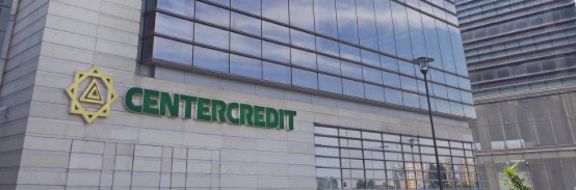 Кредит в $60 млн выделяет ЕБРР Банку ЦентрКредит