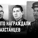 Ордена и медали Великой Отечественной: история военных наград