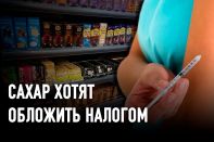 Почему половина больных диабетом не знает о диагнозе?