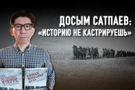 Фильм о казахском голодоморе назвали провокацией