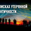 Можем ли мы позволить себе двойное гражданство?