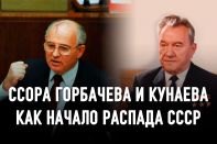 Зачем Первый президент Казахстана возводит себе рукотворные памятники