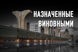 Спасут ли LRT столицы принесенные в жертву?