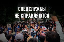 Митинги в день рождения Елбасы становятся традицией