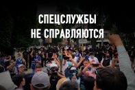 Митинги в день рождения Елбасы становятся традицией