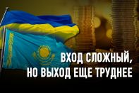 Слухи о украинском коллапсе сильно преувеличены