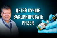 Каиргали Конеев: «Медики, выступающие против вакцинации, должны уйти из профессии»