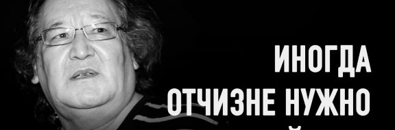 Булат Атабаев – узник своей совести – теперь свободен. Навсегда
