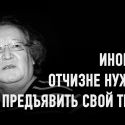 Булат Атабаев – узник своей совести – теперь свободен. Навсегда