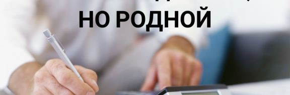 Почему отечественному производителю не хватает воздуха?