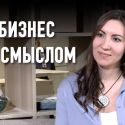 Родители и школа: враги или союзники?