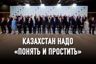 Участие в "Крымской платформе" приняли те, кто не боится России