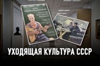 Кастеевка открыла свои запасники: быт первых целинников