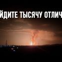 Что общего у взрывов в Таразе и Кабуле