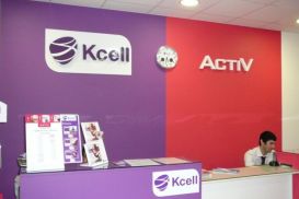 Внутренний MNP компании «Кселл»: свободный переход с Kcell в Activ и с Activ в Kcell
