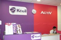 Внутренний MNP компании «Кселл»: свободный переход с Kcell в Activ и с Activ в Kcell