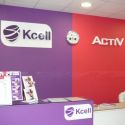 Внутренний MNP компании «Кселл»: свободный переход с Kcell в Activ и с Activ в Kcell
