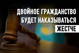 Чиновники смогут назначать штрафы и адмаресты