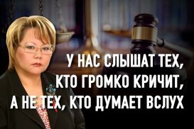 Кто прекратит войну между юристами и судами?