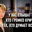 Кто прекратит войну между юристами и судами?