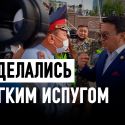 Митинг антиваксеров не состоялся: El Tiregi переоценил их потенциал