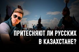 Как российские журналисты не смогли доказать ущемление прав русскоязычных