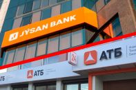 Jysan Bank подал заявку на покупку российского Азиатско-Тихоокеанского банка (АТБ)