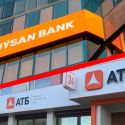 Jysan Bank подал заявку на покупку российского Азиатско-Тихоокеанского банка (АТБ)