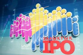 IPO в Казахстане:  закономерный  фальстарт
