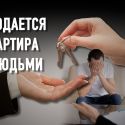 Стрельба в Алматы: ответ на ипотечные условия банков