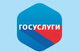 У казахстанцев появилась возможность повысить качество предоставления государственных услуг